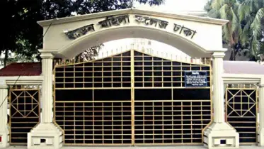 ফেসবুকে আত্মহত্যার স্ট্যাটাস ছাত্রলীগ নেত্রীর