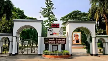 প্রাতিষ্ঠানিক ই-মেইল পাচ্ছে ইবি শিক্ষার্থীরা, আবেদন করবেন যেভাবে