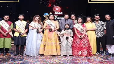 ‘ইয়াং স্টার ইউএসএ’ চ্যাম্পিয়ন জায়না মুস্তাক
