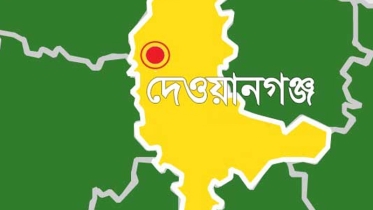 পাঁচ বছর ধরে অনুপস্থিত শিক্ষিকা