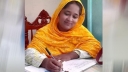 মটর সাইকেলের পেছন থেকে পড়ে এটিওর মৃত্যু