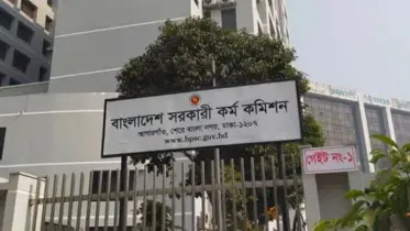 ৪১তম বিসিএসে নন-ক্যাডারে নিয়োগ পেতে যাচ্ছে ৪০৫৩ জন