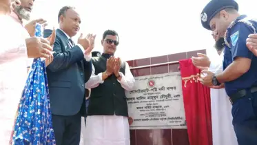 চালু হলো গোসাইগাট-পট্টি নদী বন্দর