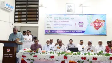 গোয়াইনঘাট ছাত্র পরিষদের দ্বি-বার্ষিক সম্মেলন অনুষ্ঠিত 