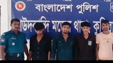 কিশোরীকে পালাক্রমে ধর্ষণের ঘটনায় গ্রেপ্তার ৪