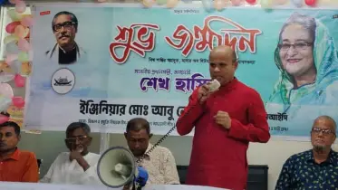 প্রধানমন্ত্রীর ৭৭তম জন্মদিন পালন করলেন ইঞ্জি. আবু নোমান