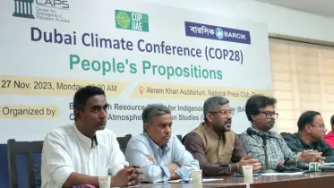 জলবায়ু ন্যায্যতা আদায় ও চ্যালেঞ্জ মোকাবিলায় তরুণদের এগিয়ে আসার আহ্বান
