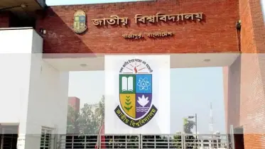 এমফিল লিডিং টু পিএইচডি প্রোগ্রামে ভর্তির আবেদনের সময় বৃদ্ধি