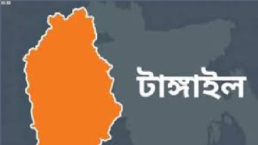 টাঙ্গাইলে ২৪ ঘণ্টায় ৪ মরদেহ উদ্ধার 