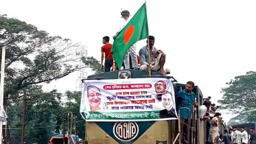 গফরগাঁও থেকে ৬ ট্রেনে ঢাকায় প্রধানমন্ত্রীর সমাবেশে নেতাকর্মীরা