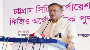 বিএনপিসহ নাগরিক সমাজ সর্বজনীন পেনশন চালুকে অভিনন্দন জানাতে ব্যর্থ