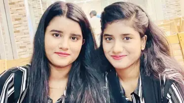 জিপিএ ৫: যমজ বোনের জয়োল্লাস
