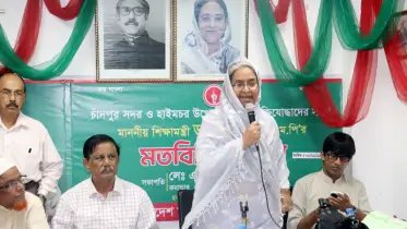 আপনাদের মনের ভেতর রয়েছে একটা সমগ্র বাংলাদেশ