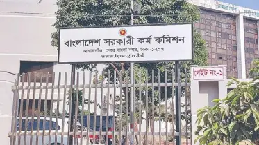 নন-ক্যাডার থেকে নিয়োগের সুপারিশ আজ কালের মধ্যে!