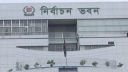 ৩৩৮ থানার ওসি, ১১০ ইউএনও বদলির অনুমোদন