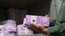 দুই হাজারের নোট বদলের সময়সীমা বাড়ল 