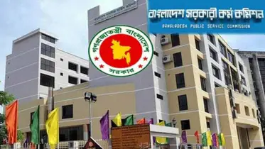 একসঙ্গে আয়োজনের পরিকল্পনা ক্যাডার ও নন-ক্যাডারের মৌখিক পরীক্ষা