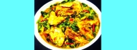 পুঁইশাকে ইলিশের মাথা ও লেজ