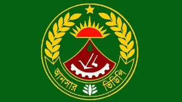 আনসার ও গ্রাম প্রতিরক্ষা বাহিনীর ২৮ কর্মকর্তার পদোন্নতি