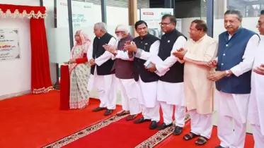 ঢাকা জেলা আওয়ামী লীগের কার্যালয় উদ্বোধন করলেন প্রধানমন্ত্রী