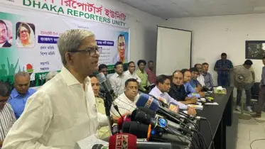 মনোযোগ ভিন্নমুখী করার কৌশল ভালো জানে আওয়ামী লীগ