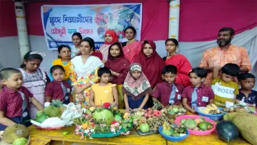শিশু শিক্ষার্থীদের নিয়ে ব্যতিক্রমি ফলোৎসব আয়োজন