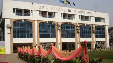 বাংলাদেশ ফুটবল ফেডারেশনে চাকরি
