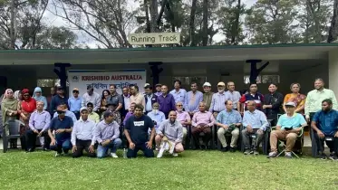 কৃষিবিদ অস্ট্রেলিয়ার বার্ষিক বনভোজন অনুষ্ঠিত