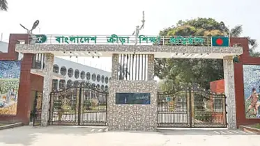 বিকেএসপি নিষিদ্ধ করলো বাফুফে