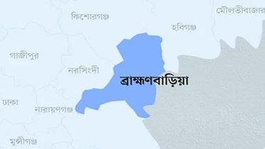 আশুগঞ্জে কাভার্ডভ্যানের চাপায় ৪ জন নিহত