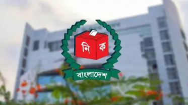 নির্বাচন উপলক্ষ্যে ছুটি ঘোষণার নির্দেশ নির্বাচন কমিশনের