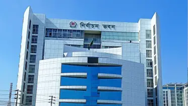 উপজেলা নির্বাচনের তারিখ জানাল ইসি