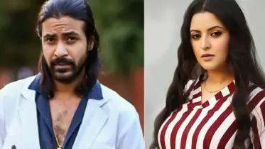 বেবি, আই লাভ ইউ, যা-ই হোক না কেন, আনন্দে থেকো