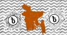 রাজস্বনীতি ও মুদ্রানীতি