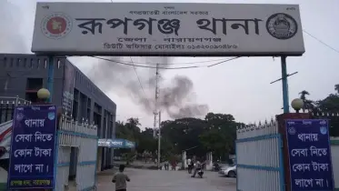 পুকুরে গোসল করতে নেমে প্রাণ হারাল ৩ শিক্ষার্থী