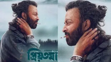 সেন্সর ছাড়পত্র পেল শাকিবের প্রিয়তমা