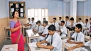 শিক্ষাপ্রতিষ্ঠানের জন্য নতুন নির্দেশনা
