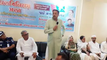 ‘বিএনপি-জামায়াতের ষড়যন্ত্র প্রতিহত করতে ঐক্যবদ্ধ থাকতে হবে’