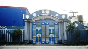 শিগগিরই পুঁজিবাজারে আসছে ওয়েব কোটস