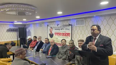 নিউইয়র্কে মীরসরাই উপজেলা পরিষদের চেয়ারম্যান সংবর্ধিত