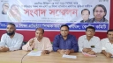 আল্টিমেটাম, সব শিক্ষা প্রতিষ্ঠানে এমপিওভুক্তির দাবি
