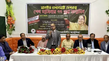 সিডনিতে বঙ্গবন্ধু কন্যা শেখ হাসিনার জন্মদিন পালিত