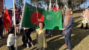 সিডনিতে ফিস্ট ক্যাম্পবেলটাউন অনুষ্ঠিত