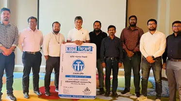 স্ক্যান সিমেন্টের নতুন সংযোজন স্ক্যান মাল্টি পারপাস সিমেন্ট
