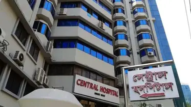 আদালতে সেন্ট্রাল হাসপাতালের ২ চিকিৎসকের দায় স্বীকার