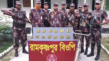 দৌলতপুর সীমান্তে এক কোটি ১৯ লাখ টাকার স্বর্ণের বার উদ্ধার