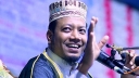 কারাগার থেকে মুক্তি পেলেন আমির হামজা
