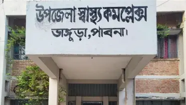 স্বাস্থ্য কমপ্লেক্স যেন মশার বংশবিস্তারের কারখানা