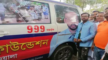 উপহারের গাড়িকে অ্যাম্বুলেন্স বানিয়ে উদ্বোধন করলেন হিরো আলম
