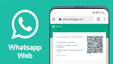 হোয়াটসঅ্যাপে কেউ ব্লক করলে বুঝবেন যেভাবে